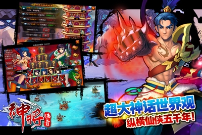 图2