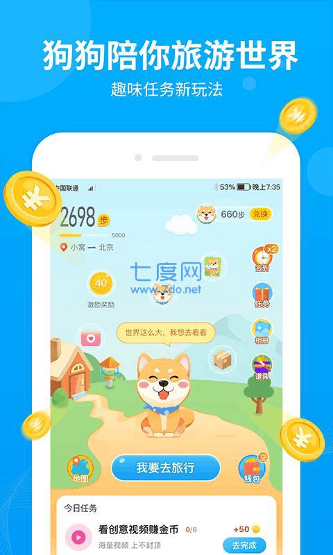 图3