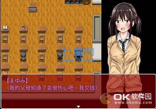 负债少女冷狐汉化版