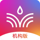 知渴软件