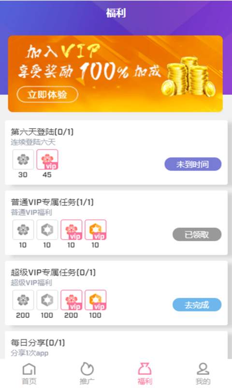 17wan电竞图3
