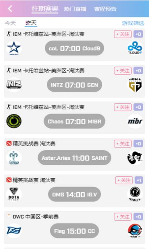 17wan电竞图1