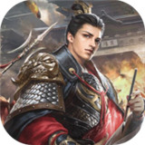 三国激战御龙免费礼包版