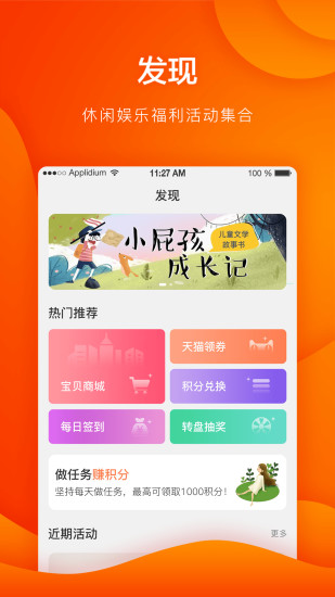 西瓜皮图4