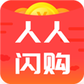 人人闪购图标