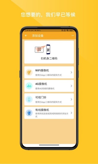 小鹰看看图1