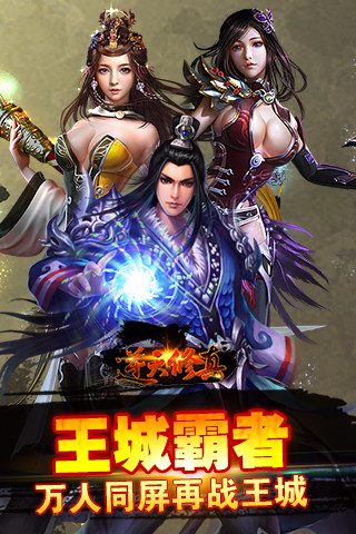 图3