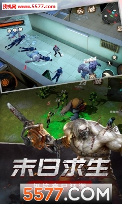 废土危机中文版1.11.53图1