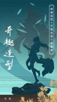 无敌小拳拳图2