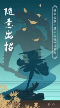 无敌小拳拳图1