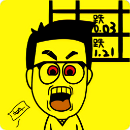 一亿小目标官方版图标