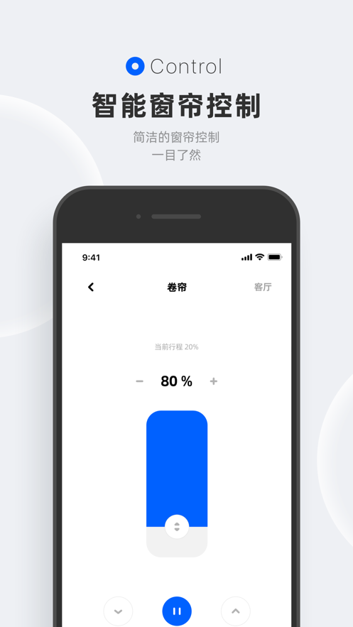 摩根无线智能图1