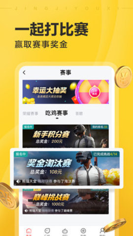 萌呀图3
