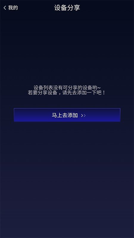 焱魔方图3