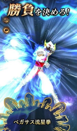圣斗士星矢闪耀斗士图3