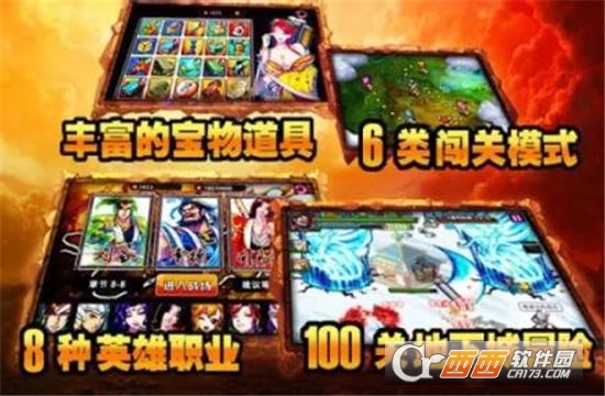 图3