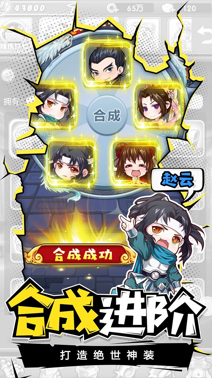 图1