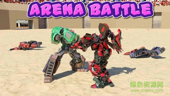 金属机器人2中文版