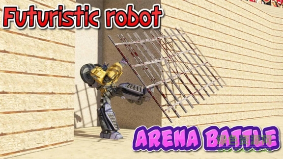 金属机器人2中文版