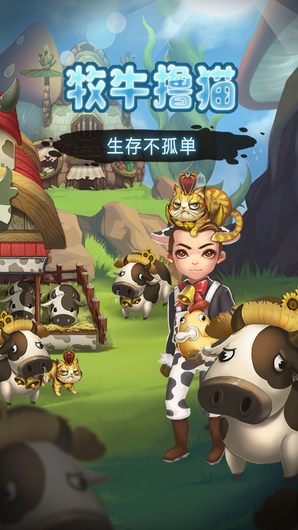灵魂岛图1