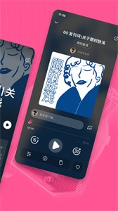 汽水儿app图2