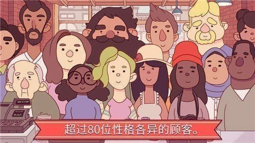 可口的披萨美味的披萨官方正版图2