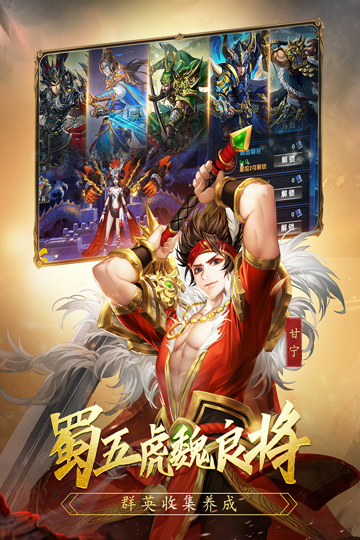 图1