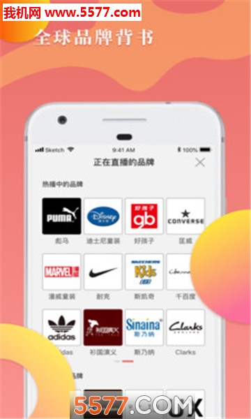 利售图1