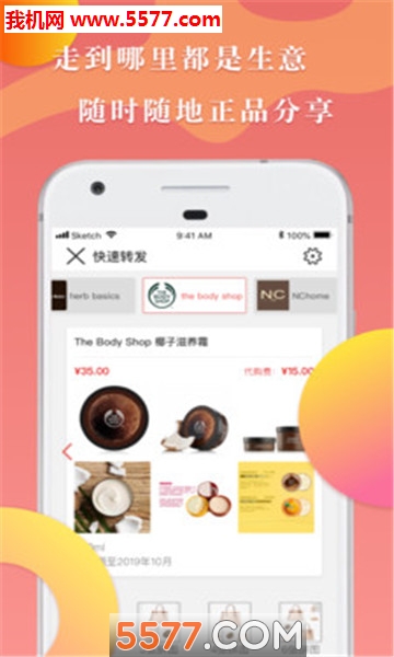 利售图3