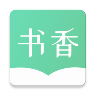 书香仓库app官方版