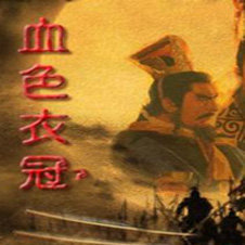 三国志战略版公测版