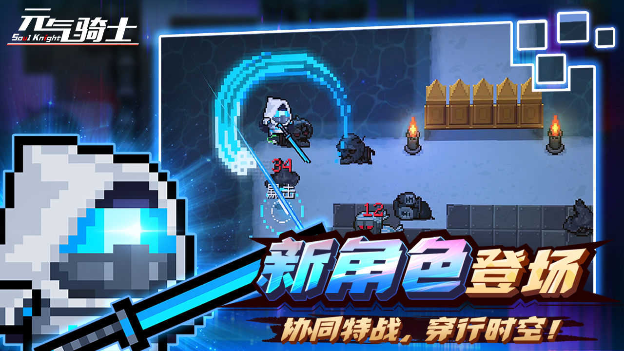 图1