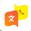 速记宝图标