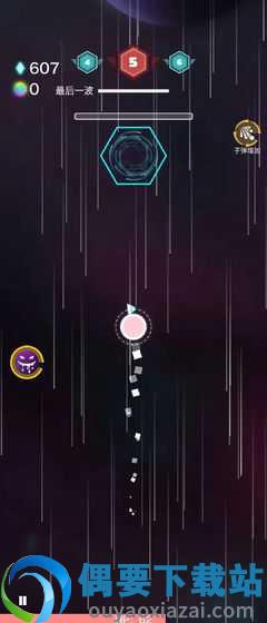 神圣核心测试版1.0图1
