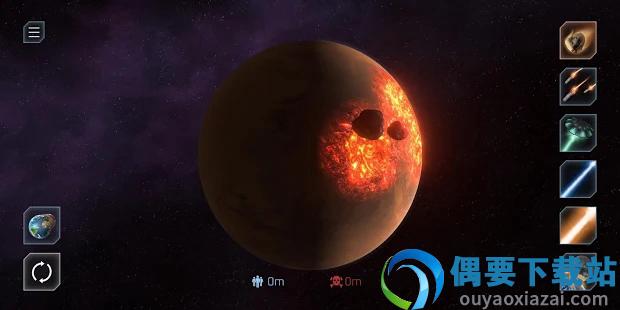 星球毁灭模拟器最新版2026截图1