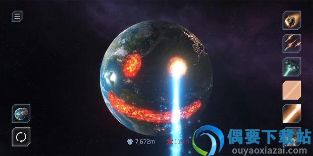 星球毁灭模拟器最新版2026截图2