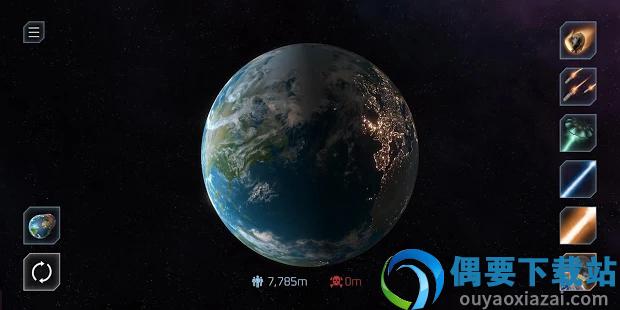 星球毁灭模拟器最新版2026截图5