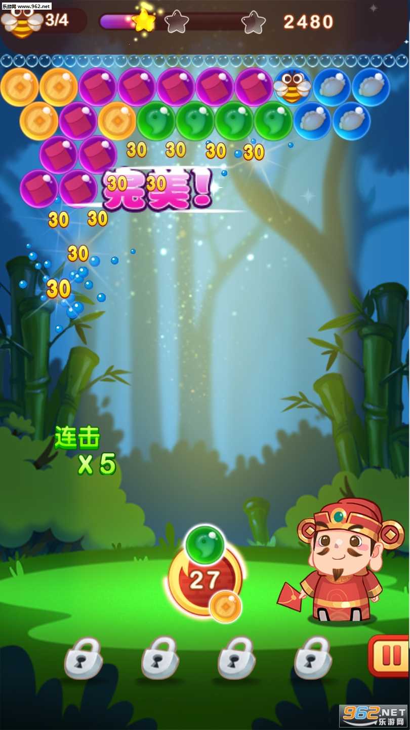 聚财泡泡龙图3