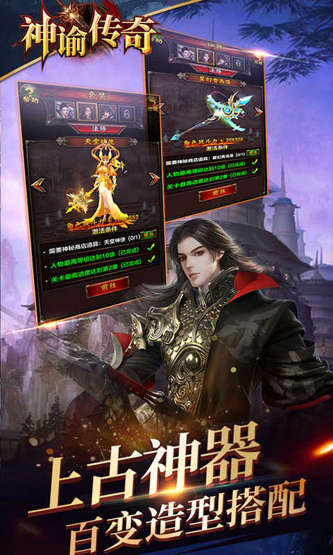 图3