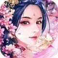 新仙梦奇缘图标