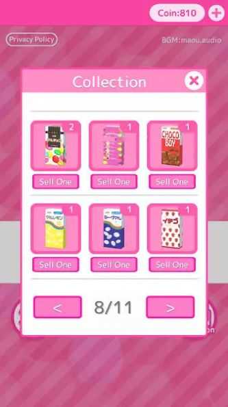 糖果娃娃机(スイクレ)图3