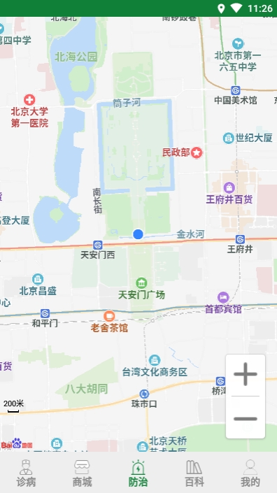 很准农医图3