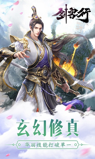图2