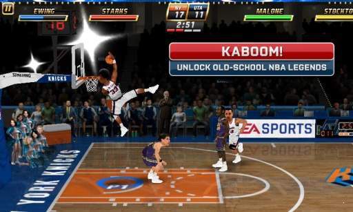 NBA嘉年华图2