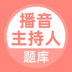 播音主持人题库图标