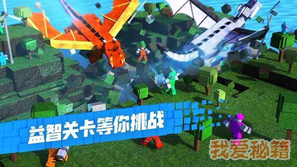 roblox中国版中文版下载手机版罗布乐思图3