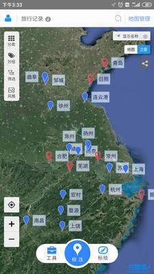 图2