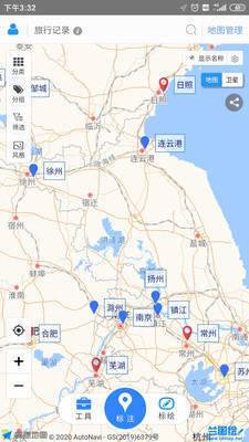 兰图绘手机版图3