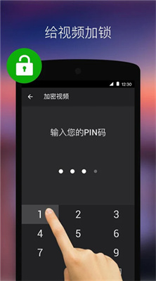 xplayer万能播放器图2