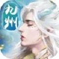 剑灭九州图标
